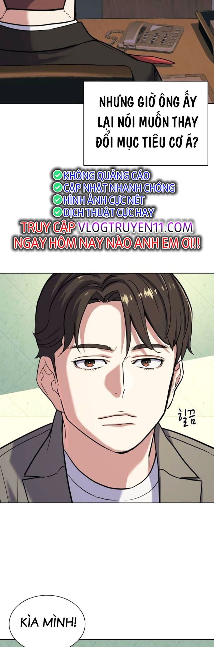 Tiểu Thiếu Gia Gia Tộc Tài Phiệt Chap 84 - Next Chap 85