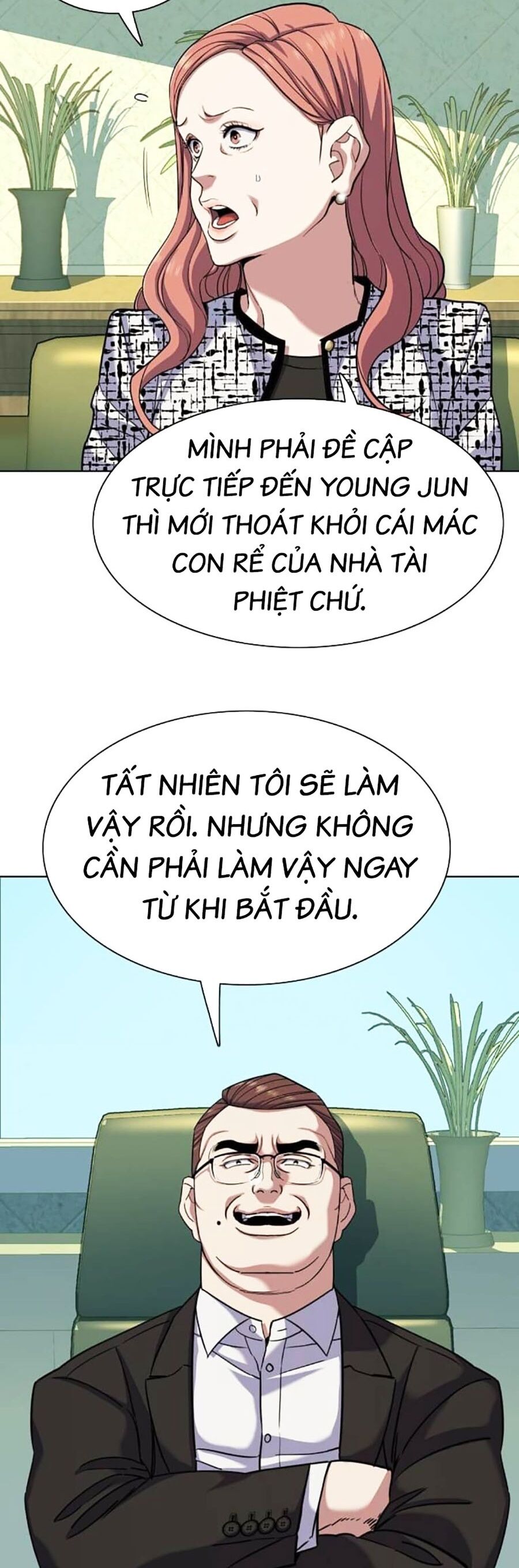 Tiểu Thiếu Gia Gia Tộc Tài Phiệt Chap 84 - Next Chap 85