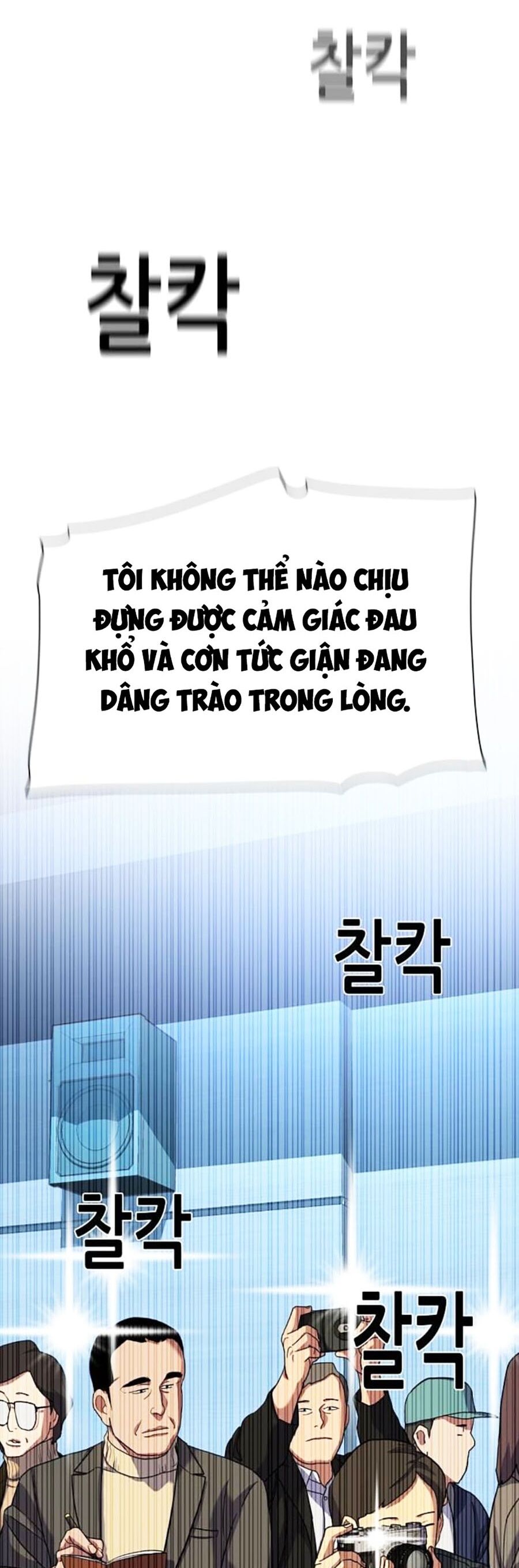 Tiểu Thiếu Gia Gia Tộc Tài Phiệt Chap 84 - Next Chap 85