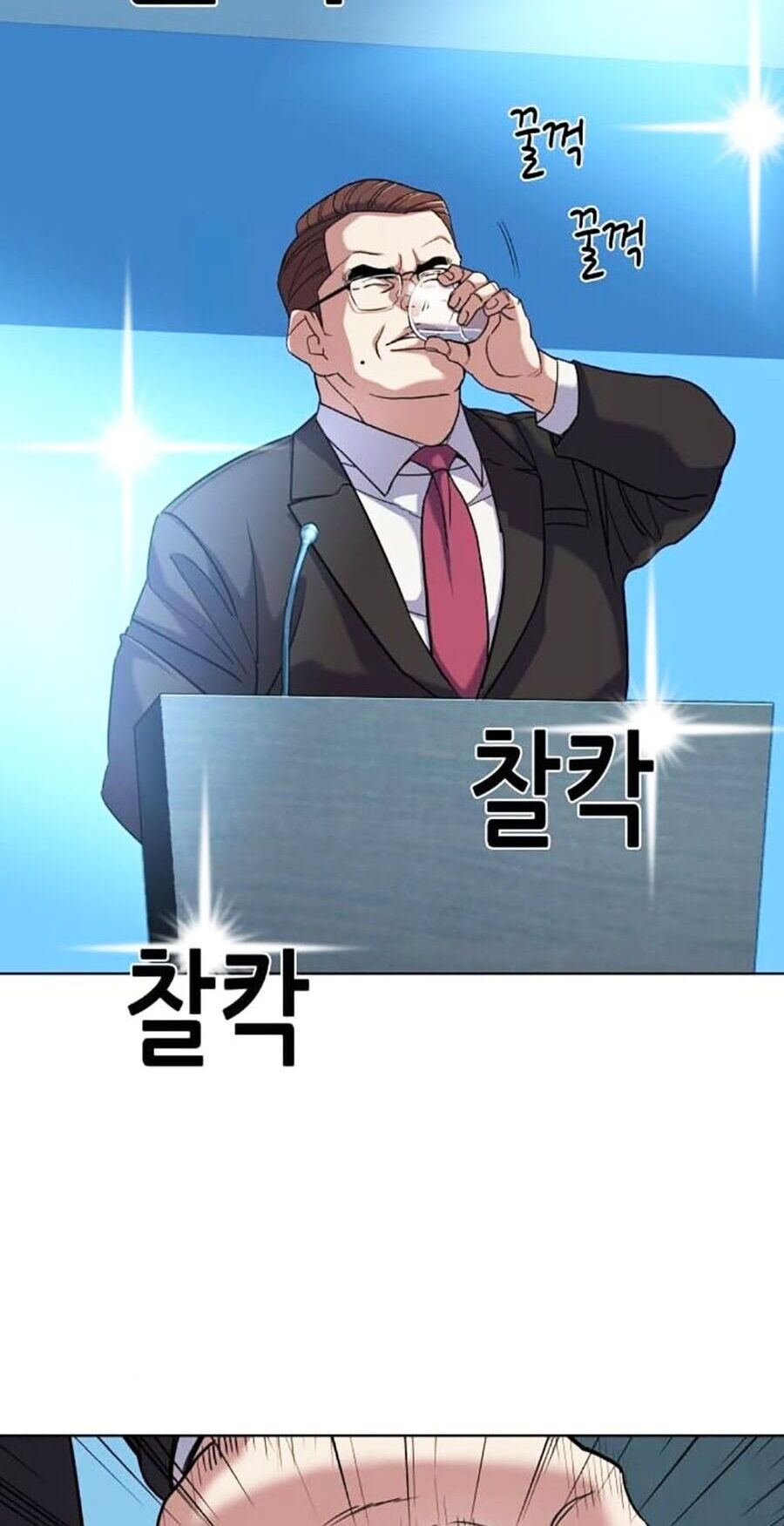 Tiểu Thiếu Gia Gia Tộc Tài Phiệt Chap 84 - Next Chap 85