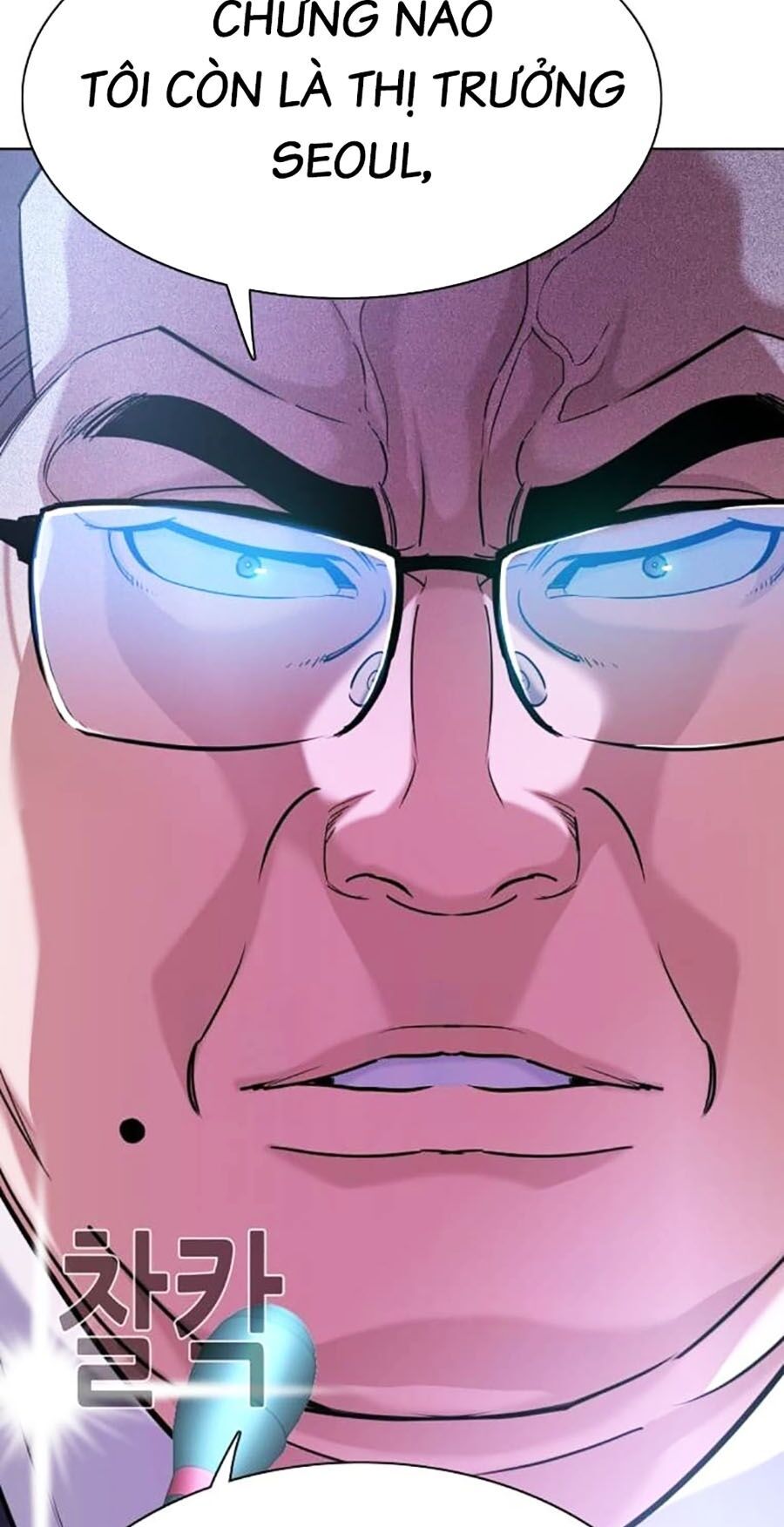 Tiểu Thiếu Gia Gia Tộc Tài Phiệt Chap 84 - Next Chap 85