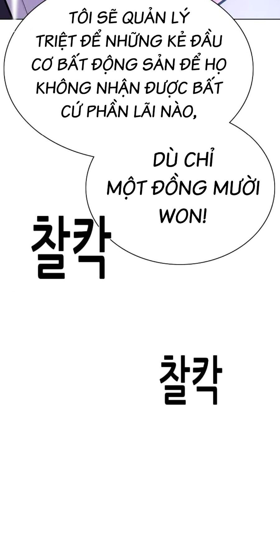 Tiểu Thiếu Gia Gia Tộc Tài Phiệt Chap 84 - Next Chap 85