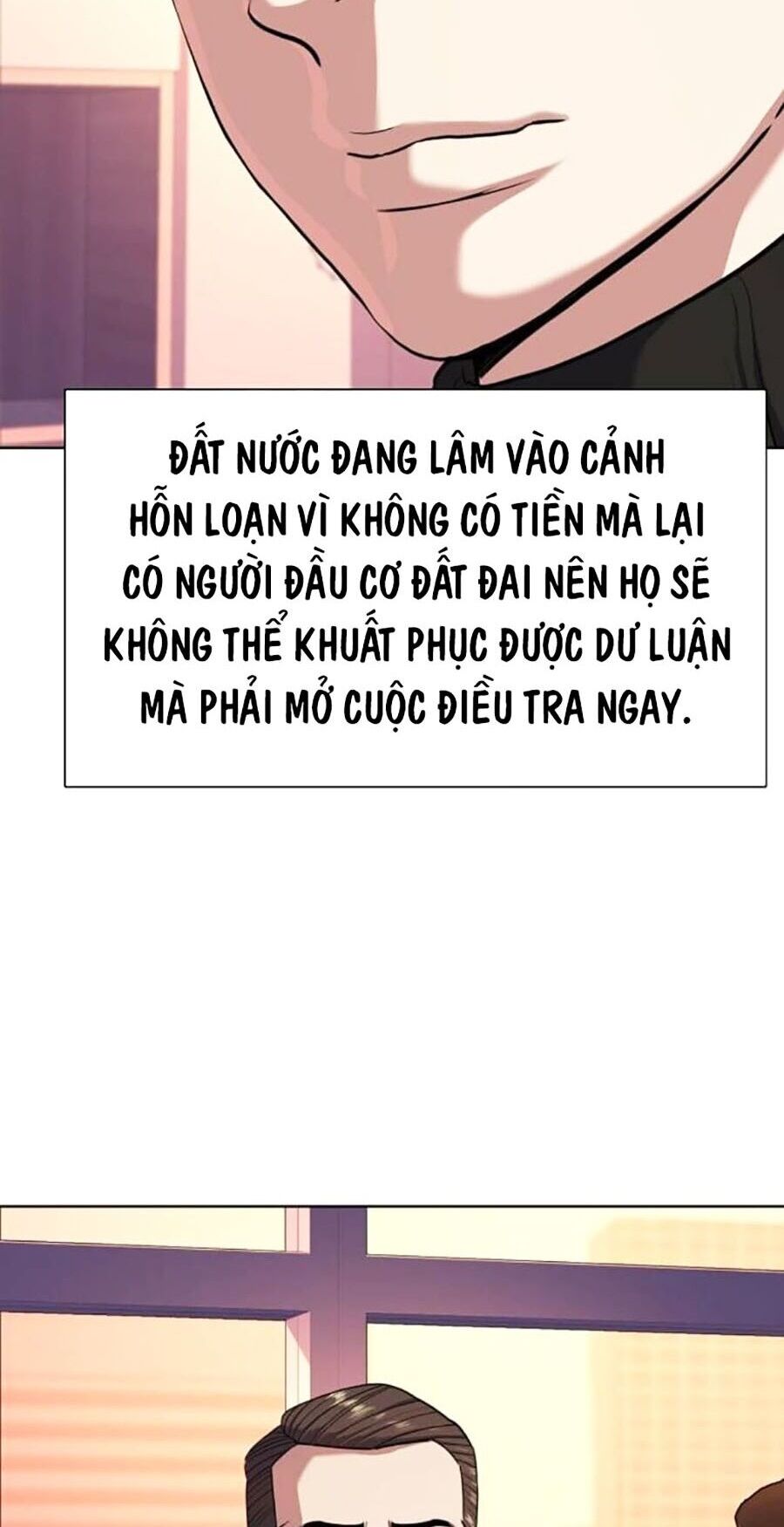 Tiểu Thiếu Gia Gia Tộc Tài Phiệt Chap 84 - Next Chap 85