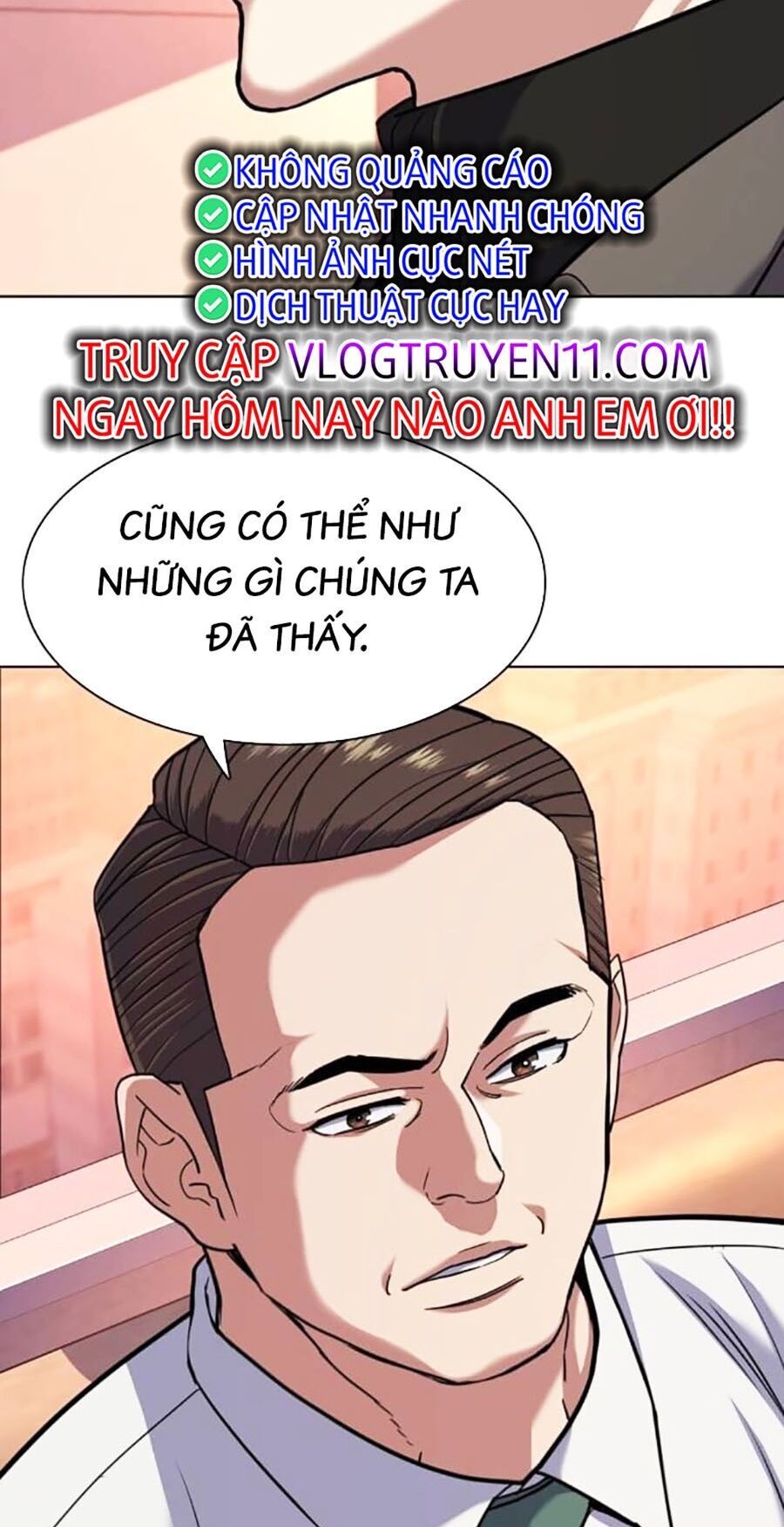 Tiểu Thiếu Gia Gia Tộc Tài Phiệt Chap 84 - Next Chap 85