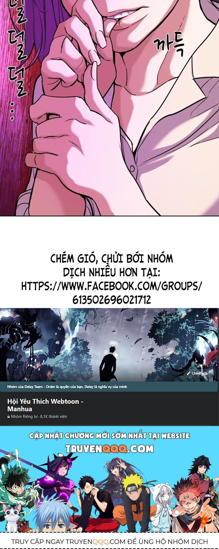 Tiểu Thiếu Gia Gia Tộc Tài Phiệt Chap 84 - Next Chap 85