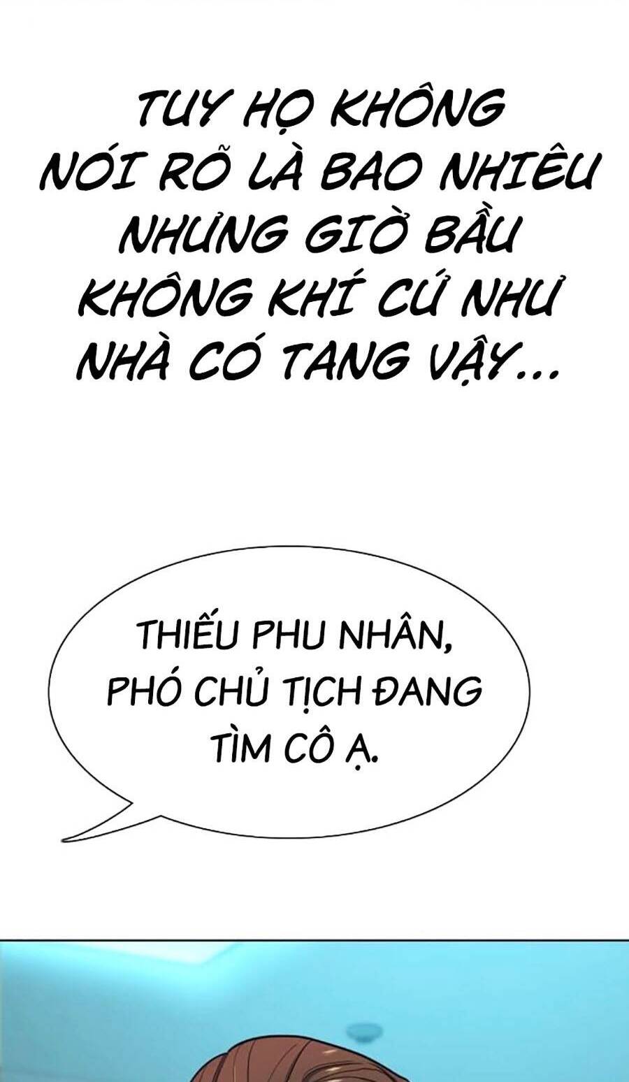 Tiểu Thiếu Gia Gia Tộc Tài Phiệt Chap 85 - Next Chap 86