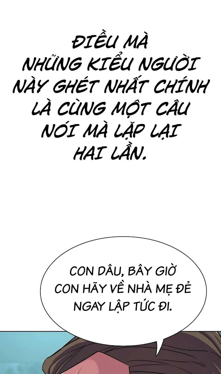 Tiểu Thiếu Gia Gia Tộc Tài Phiệt Chap 85 - Next Chap 86