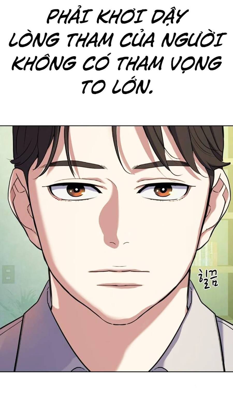 Tiểu Thiếu Gia Gia Tộc Tài Phiệt Chap 85 - Next Chap 86