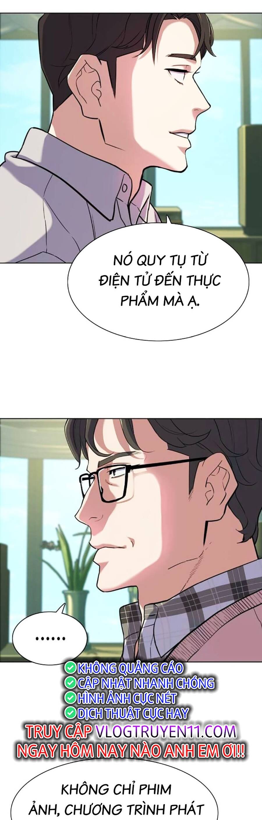 Tiểu Thiếu Gia Gia Tộc Tài Phiệt Chap 86 - Next Chap 87
