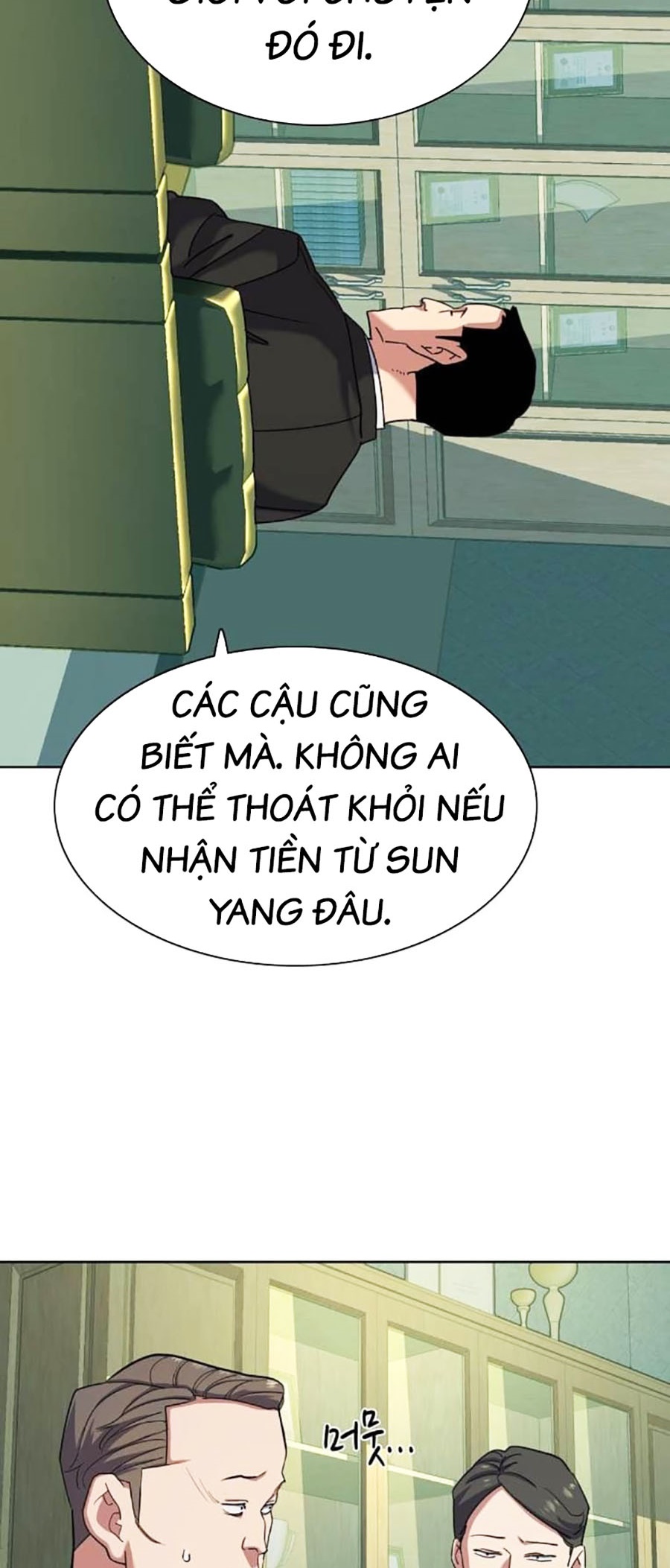Tiểu Thiếu Gia Gia Tộc Tài Phiệt Chap 87 - Next Chap 88