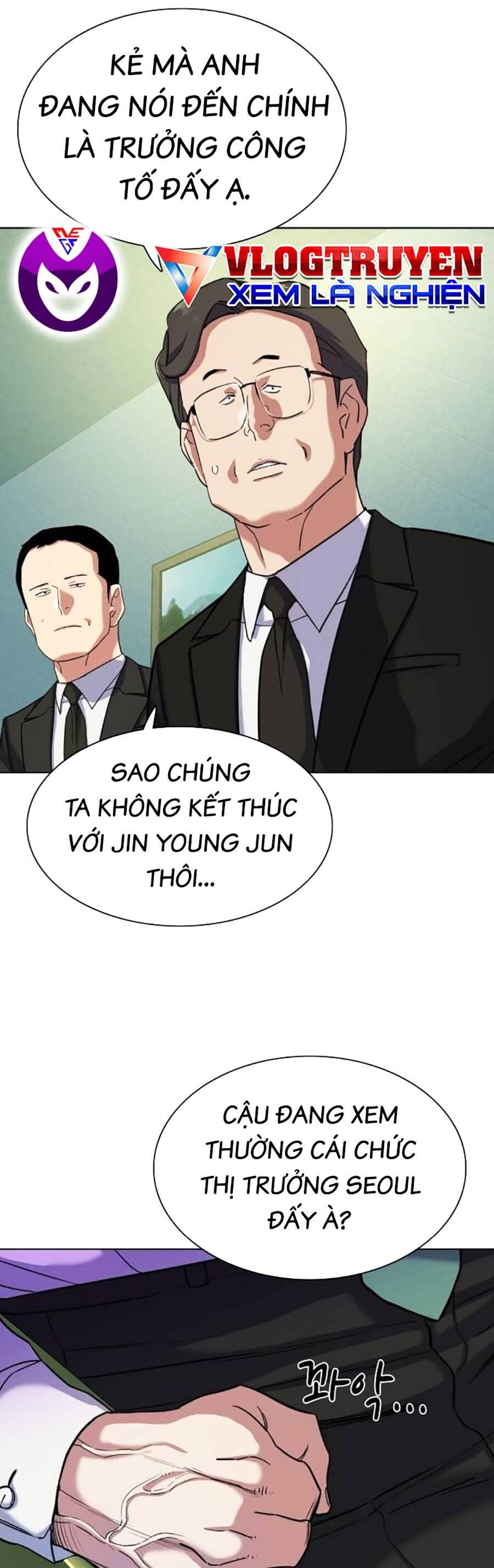 Tiểu Thiếu Gia Gia Tộc Tài Phiệt Chap 87 - Next Chap 88