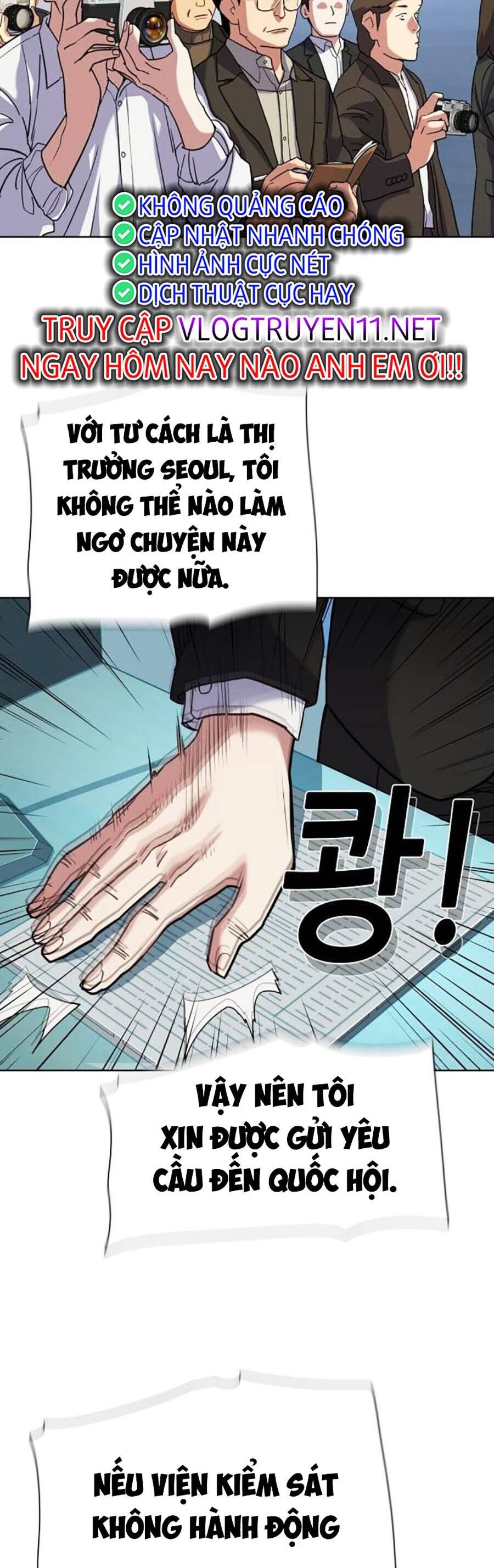 Tiểu Thiếu Gia Gia Tộc Tài Phiệt Chap 87 - Next Chap 88