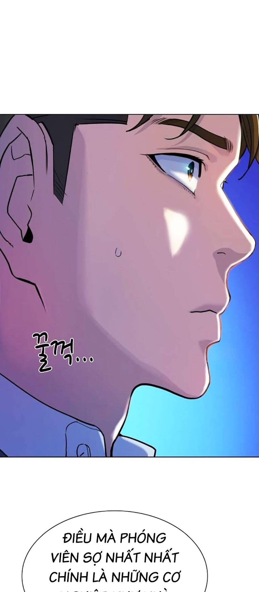 Tiểu Thiếu Gia Gia Tộc Tài Phiệt Chap 87 - Next Chap 88