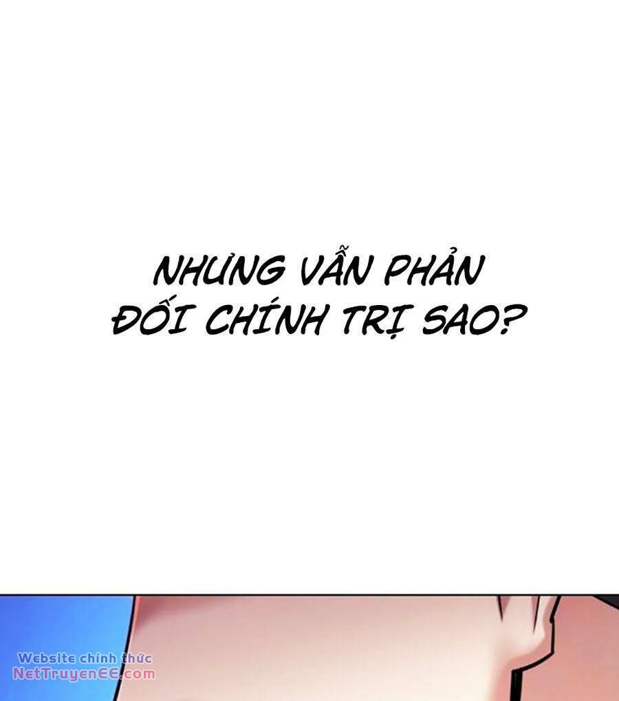 Tiểu Thiếu Gia Gia Tộc Tài Phiệt Chap 88 - Next Chap 89