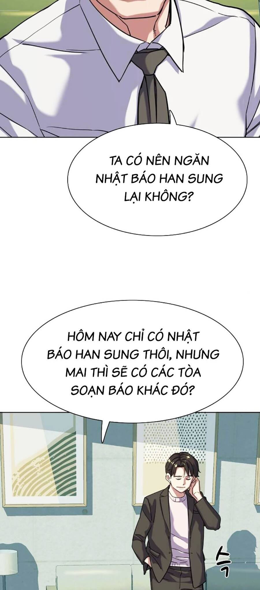 Tiểu Thiếu Gia Gia Tộc Tài Phiệt Chap 88 - Next Chap 89