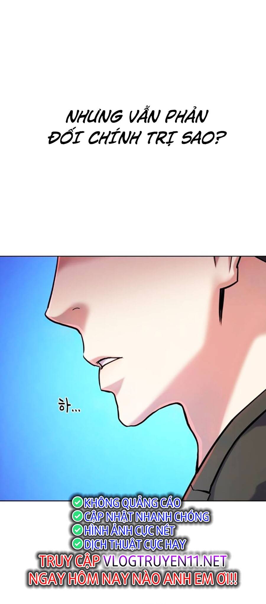 Tiểu Thiếu Gia Gia Tộc Tài Phiệt Chap 88 - Next Chap 89