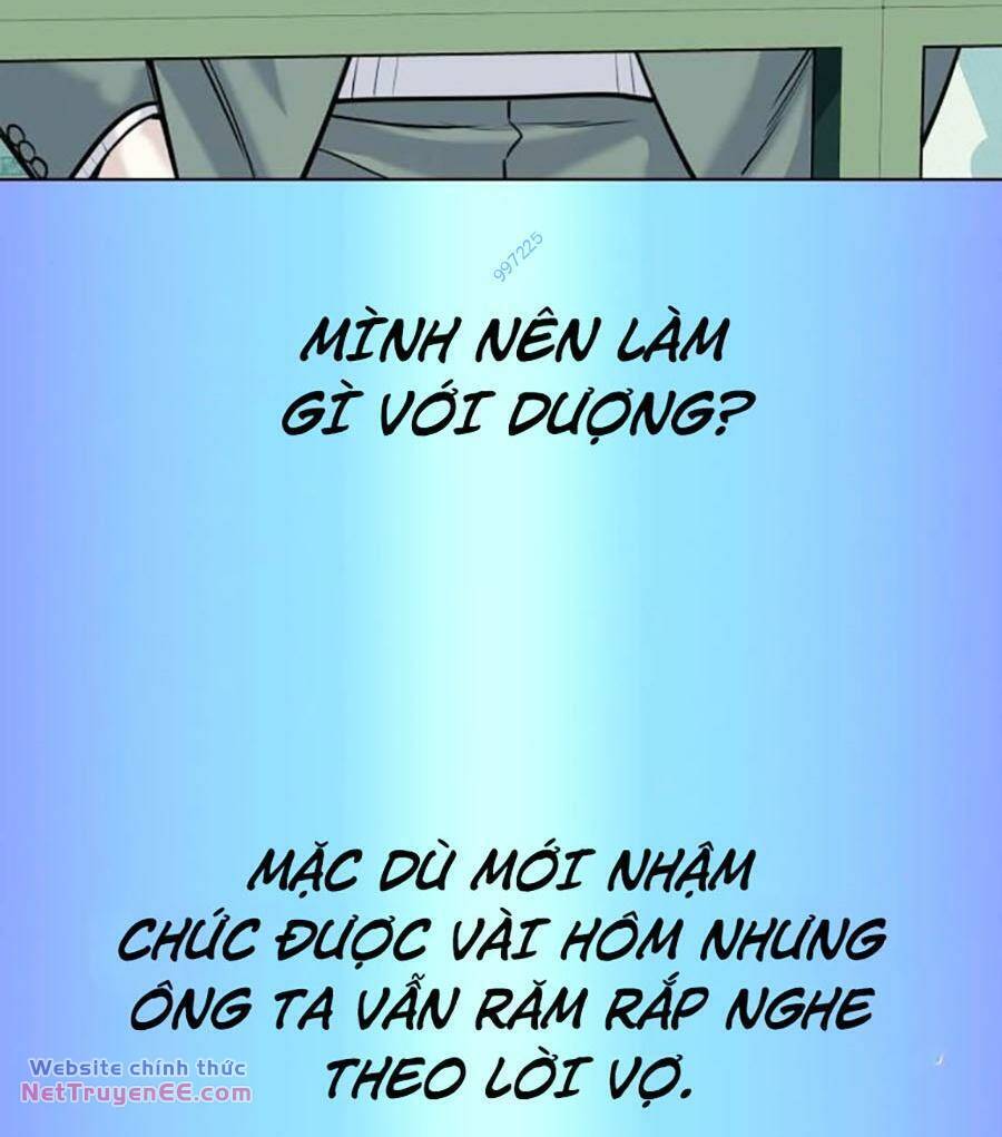 Tiểu Thiếu Gia Gia Tộc Tài Phiệt Chap 88 - Next Chap 89