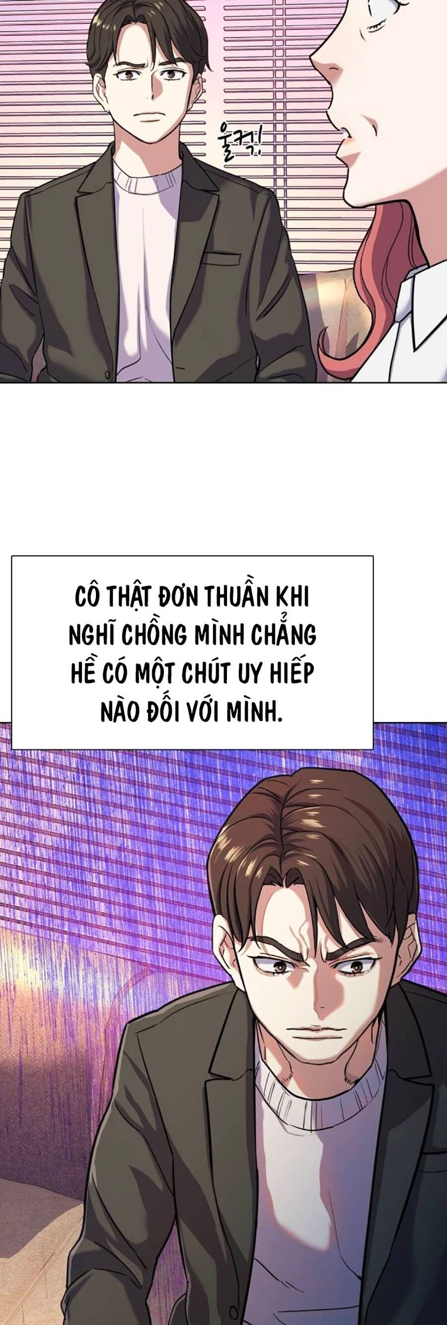 Tiểu Thiếu Gia Gia Tộc Tài Phiệt Chap 89 - Next Chap 90