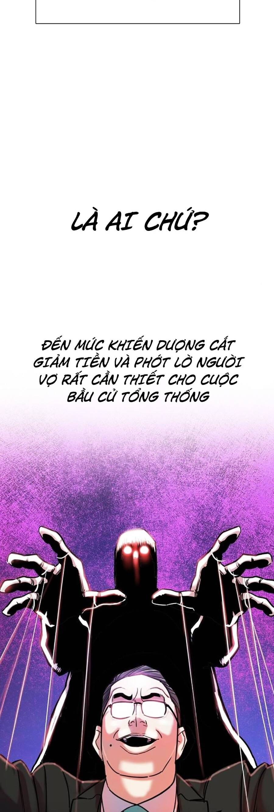 Tiểu Thiếu Gia Gia Tộc Tài Phiệt Chap 89 - Next Chap 90