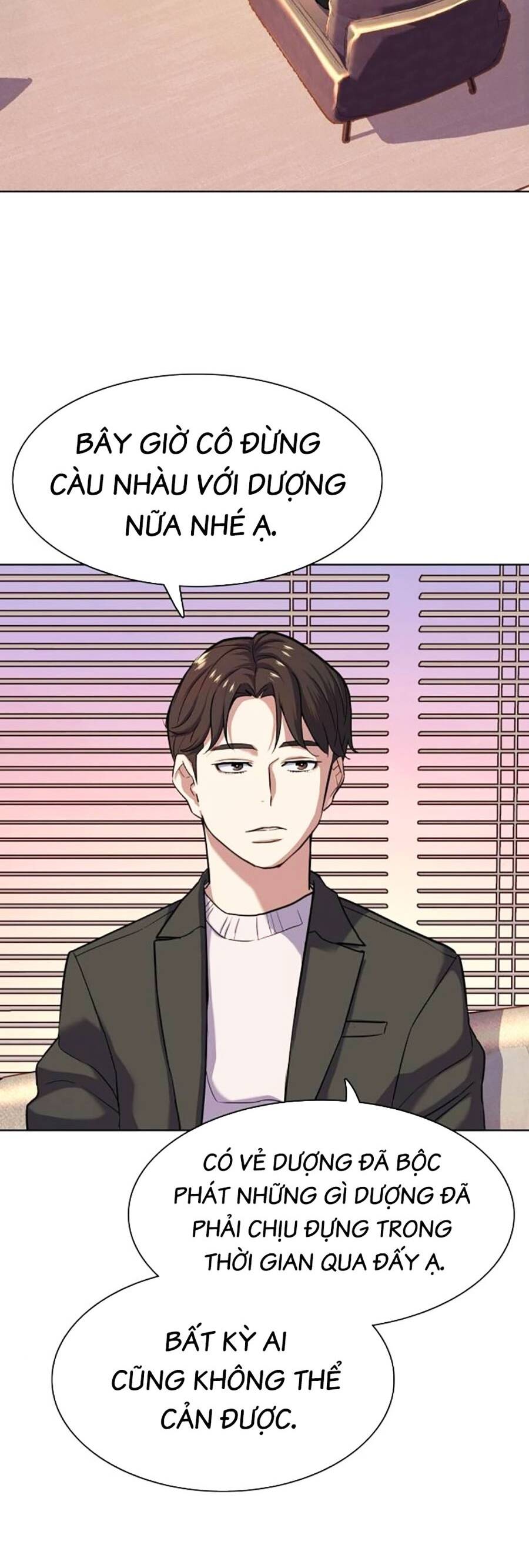Tiểu Thiếu Gia Gia Tộc Tài Phiệt Chap 89 - Next Chap 90
