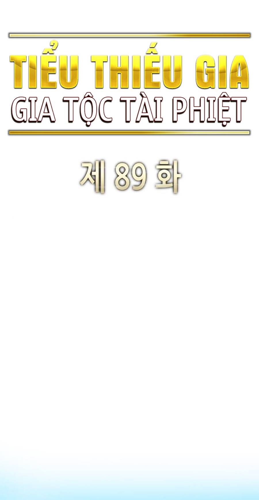 Tiểu Thiếu Gia Gia Tộc Tài Phiệt Chap 89 - Next Chap 90