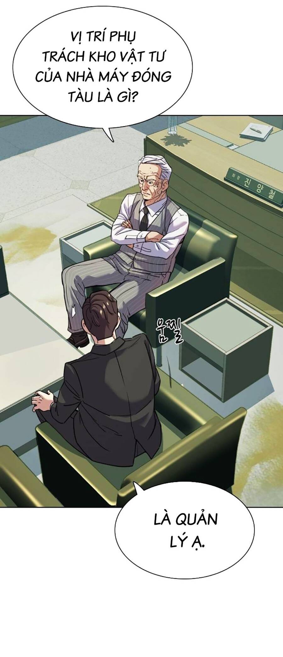 Tiểu Thiếu Gia Gia Tộc Tài Phiệt Chap 89 - Next Chap 90