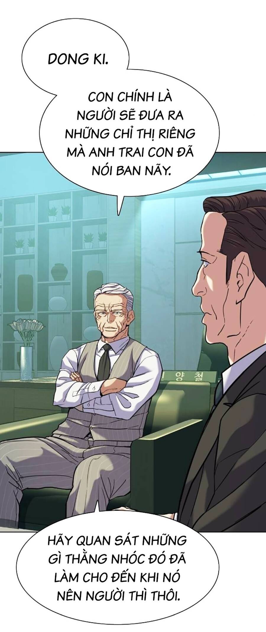 Tiểu Thiếu Gia Gia Tộc Tài Phiệt Chap 89 - Next Chap 90