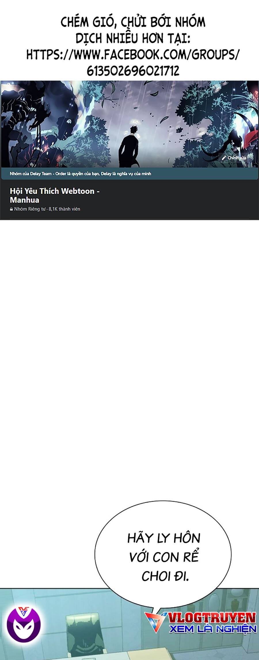 Tiểu Thiếu Gia Gia Tộc Tài Phiệt Chap 90 - Next Chap 91