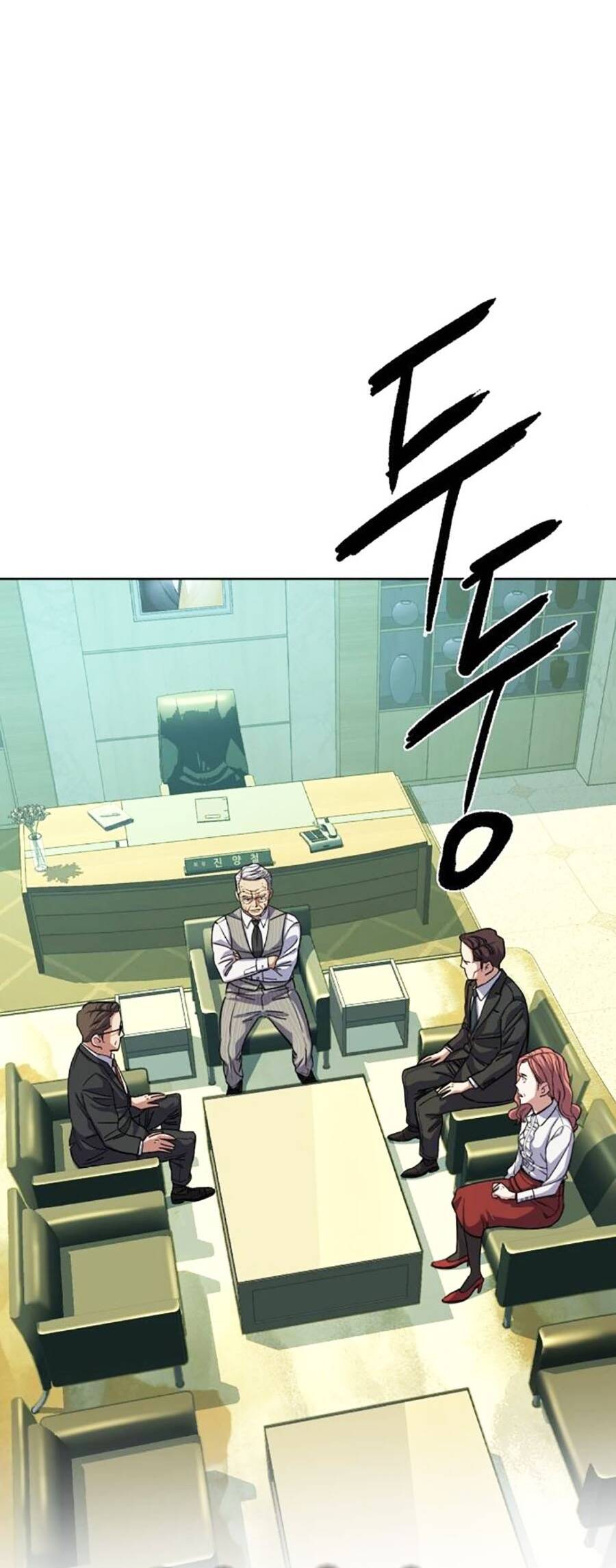 Tiểu Thiếu Gia Gia Tộc Tài Phiệt Chap 90 - Next Chap 91