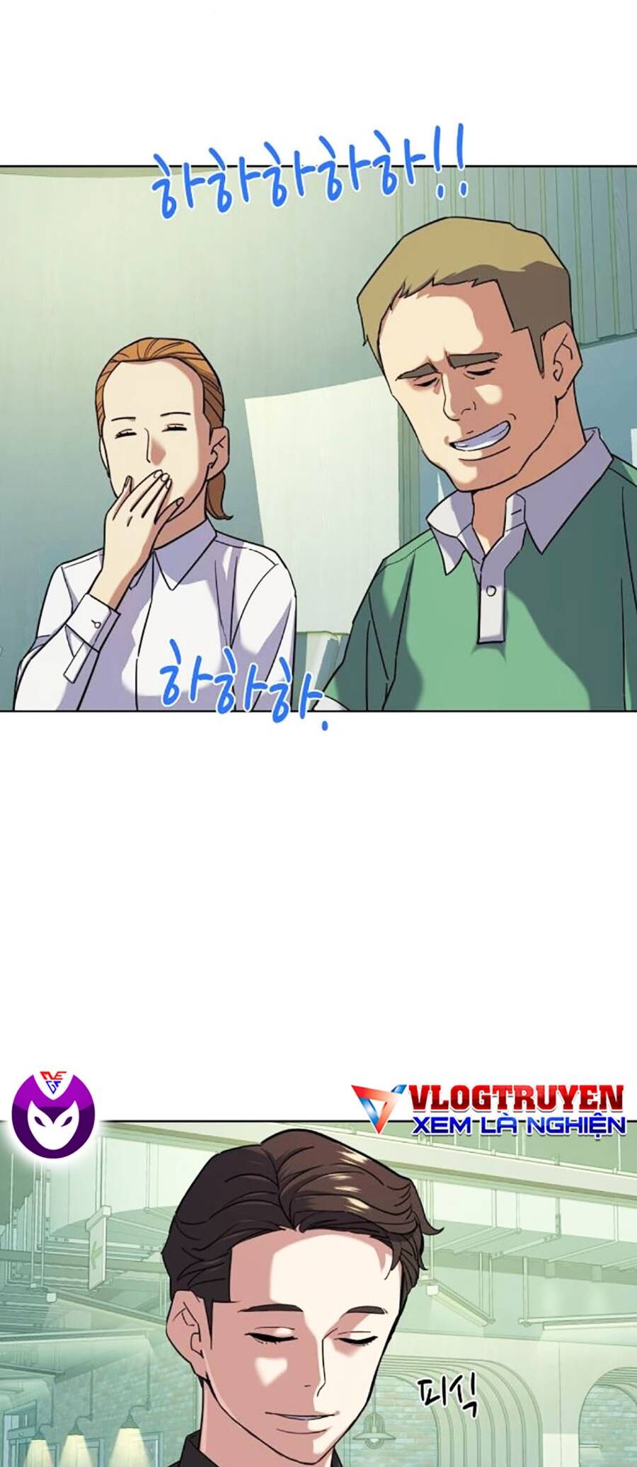 Tiểu Thiếu Gia Gia Tộc Tài Phiệt Chap 90 - Next Chap 91