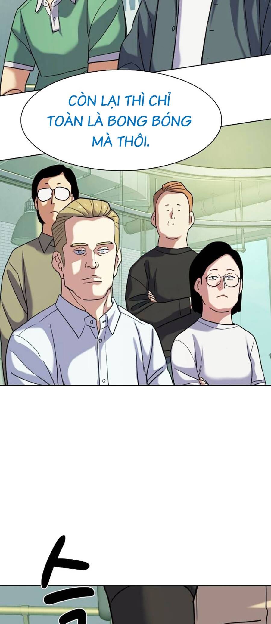 Tiểu Thiếu Gia Gia Tộc Tài Phiệt Chap 90 - Next Chap 91