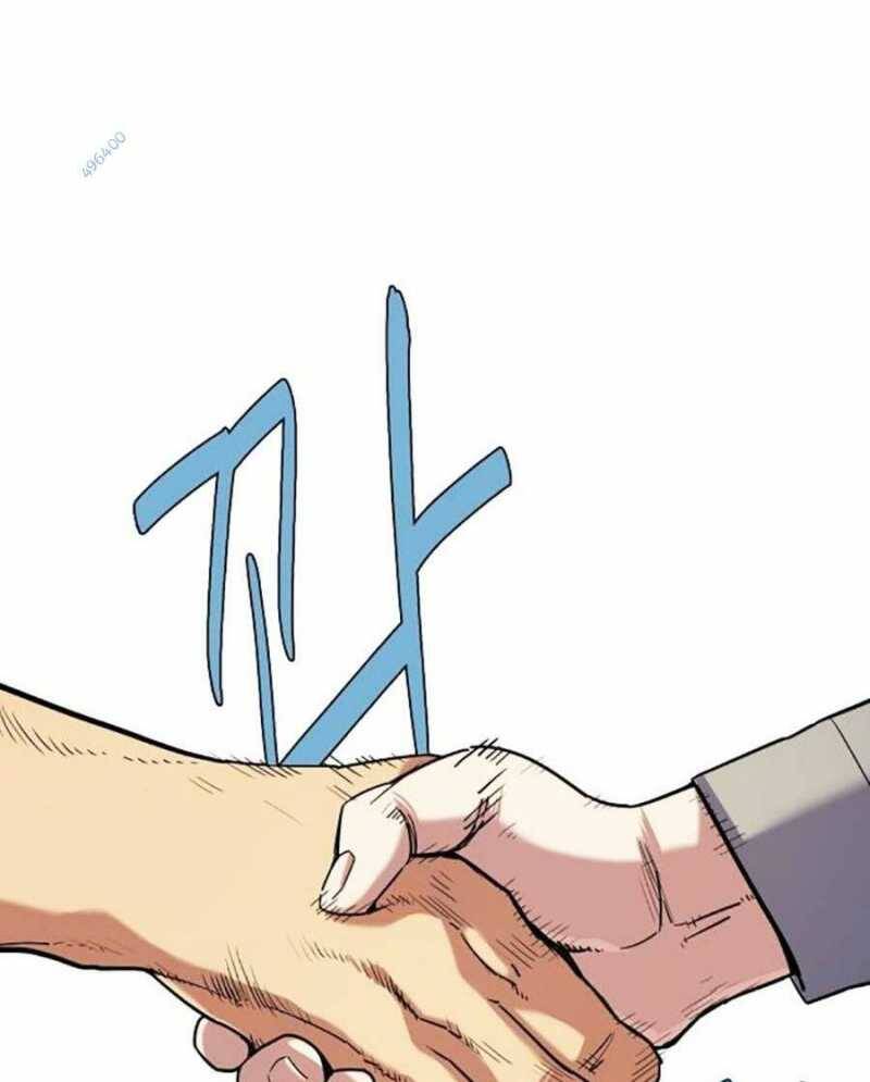 Tiểu Thiếu Gia Gia Tộc Tài Phiệt Chap 92 - Next Chap 93