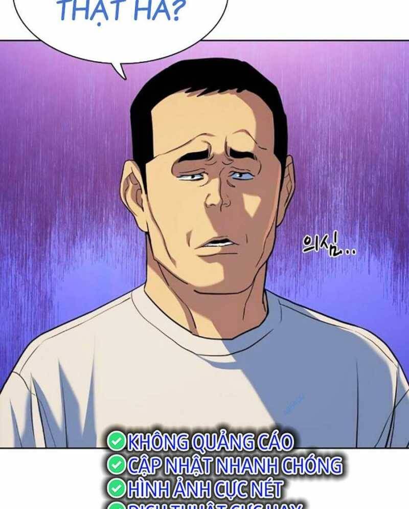 Tiểu Thiếu Gia Gia Tộc Tài Phiệt Chap 92 - Next Chap 93