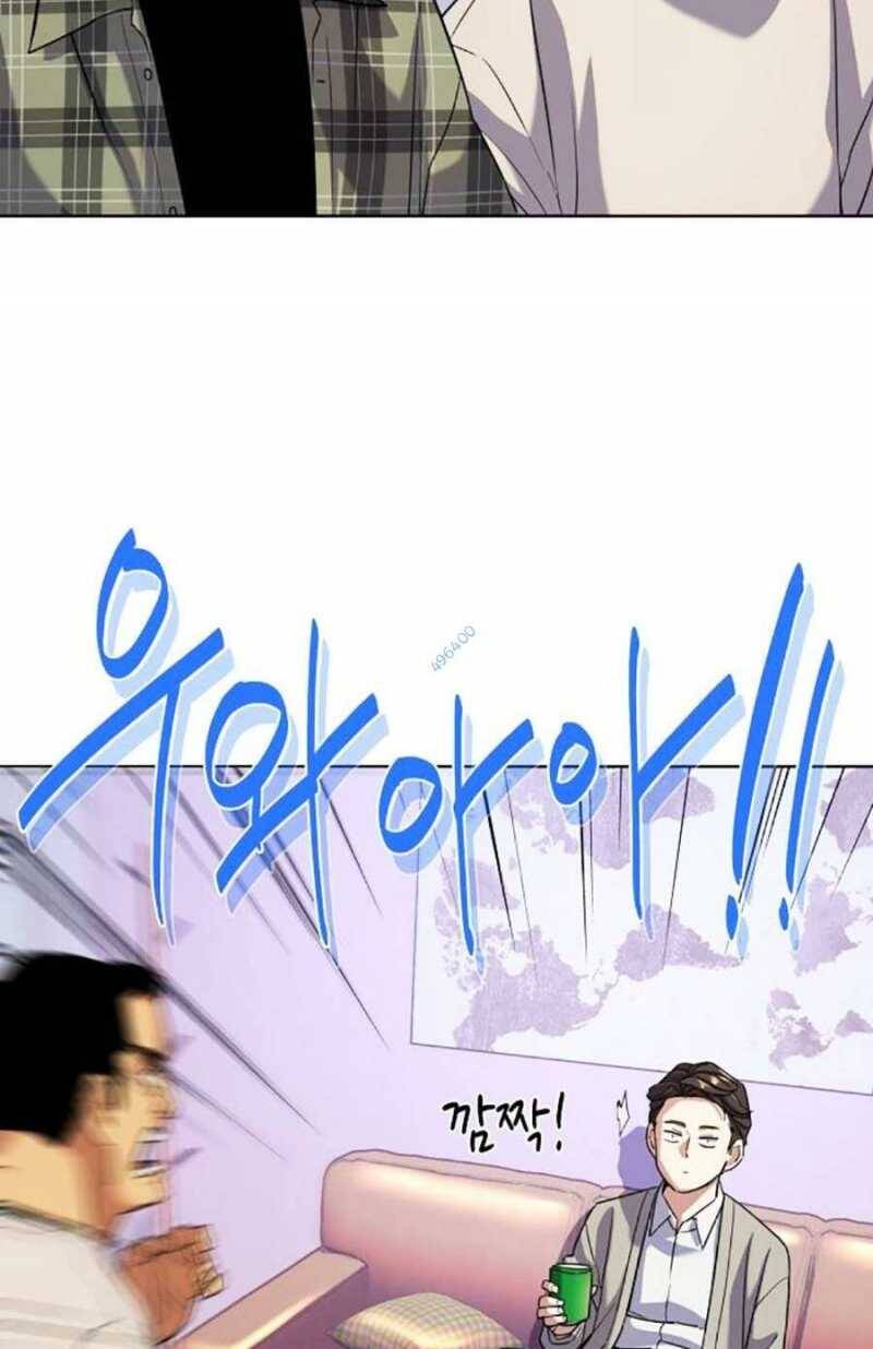 Tiểu Thiếu Gia Gia Tộc Tài Phiệt Chap 92 - Next Chap 93