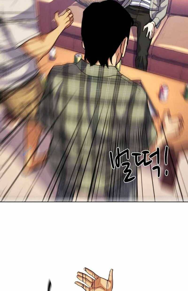 Tiểu Thiếu Gia Gia Tộc Tài Phiệt Chap 92 - Next Chap 93