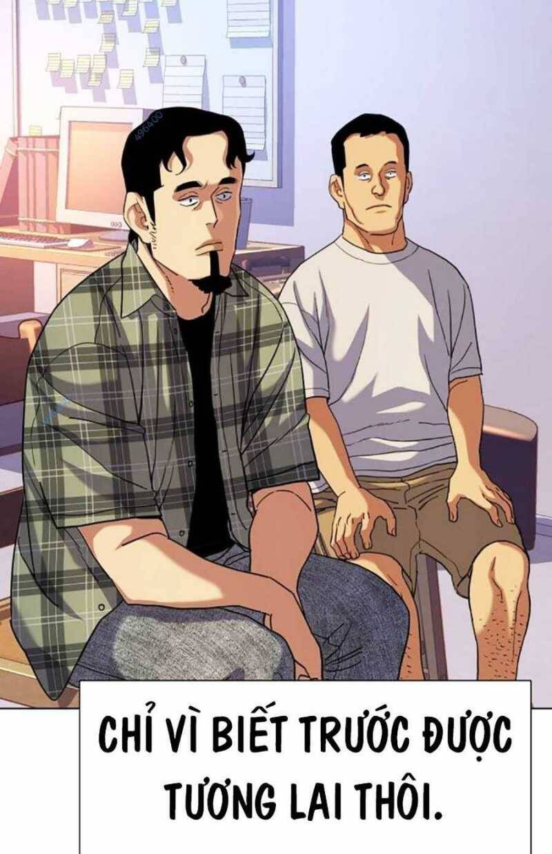 Tiểu Thiếu Gia Gia Tộc Tài Phiệt Chap 92 - Next Chap 93