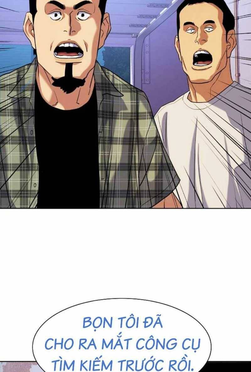 Tiểu Thiếu Gia Gia Tộc Tài Phiệt Chap 92 - Next Chap 93