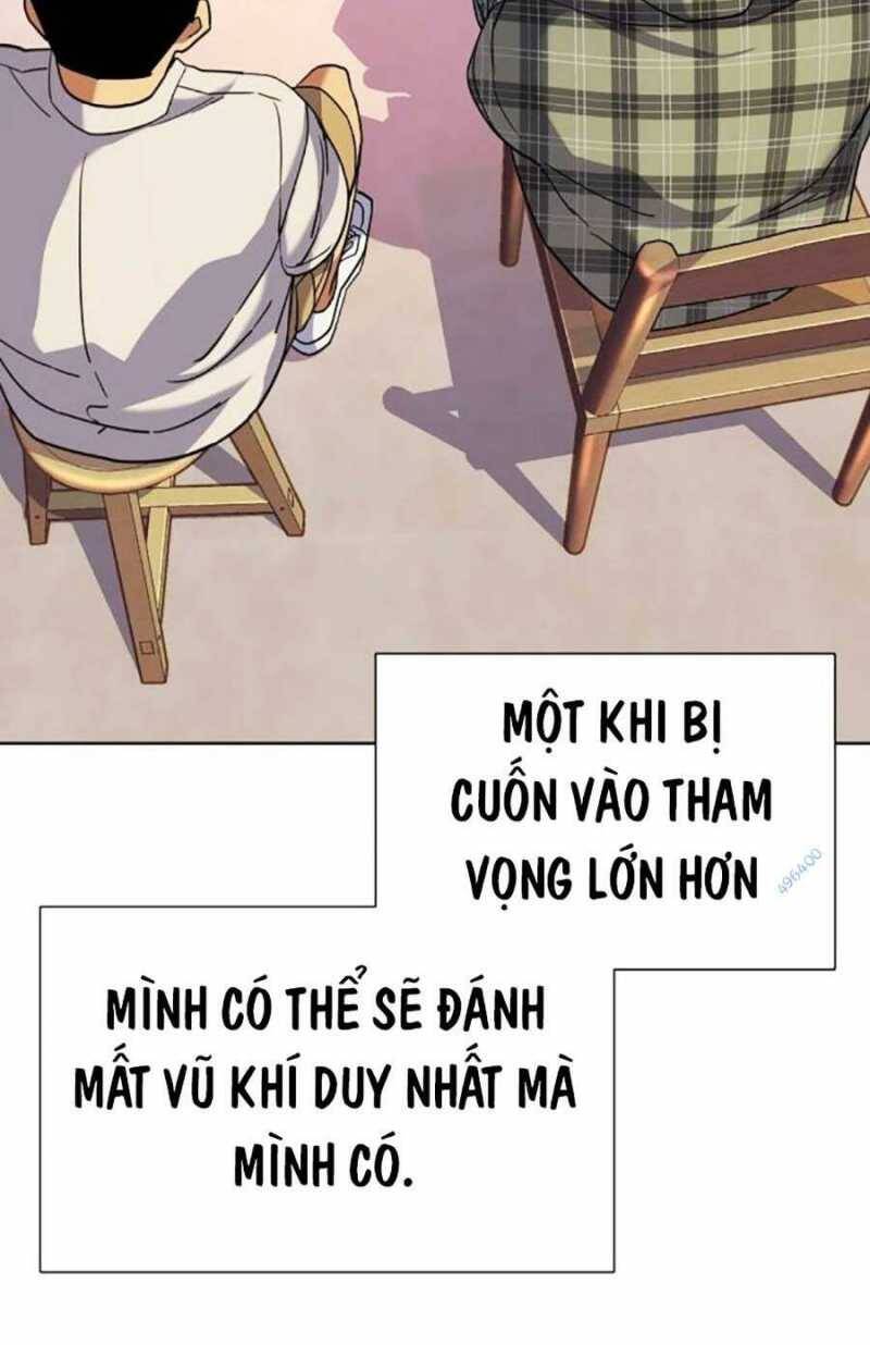 Tiểu Thiếu Gia Gia Tộc Tài Phiệt Chap 92 - Next Chap 93