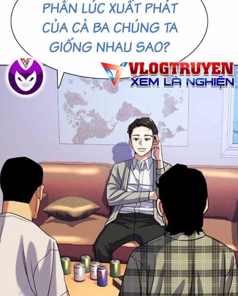 Tiểu Thiếu Gia Gia Tộc Tài Phiệt Chap 92 - Next Chap 93