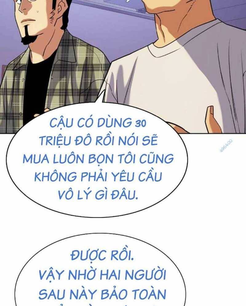 Tiểu Thiếu Gia Gia Tộc Tài Phiệt Chap 92 - Next Chap 93