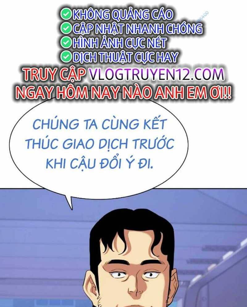 Tiểu Thiếu Gia Gia Tộc Tài Phiệt Chap 92 - Next Chap 93