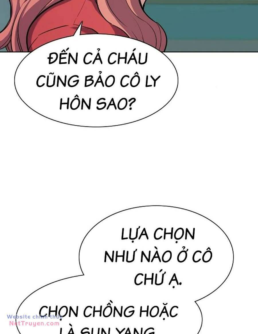Tiểu Thiếu Gia Gia Tộc Tài Phiệt Chap 93 - Next Chap 94