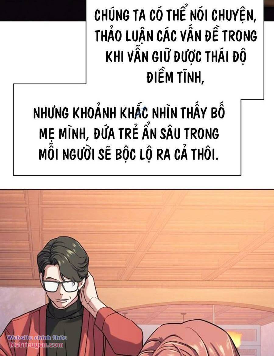 Tiểu Thiếu Gia Gia Tộc Tài Phiệt Chap 93 - Next Chap 94