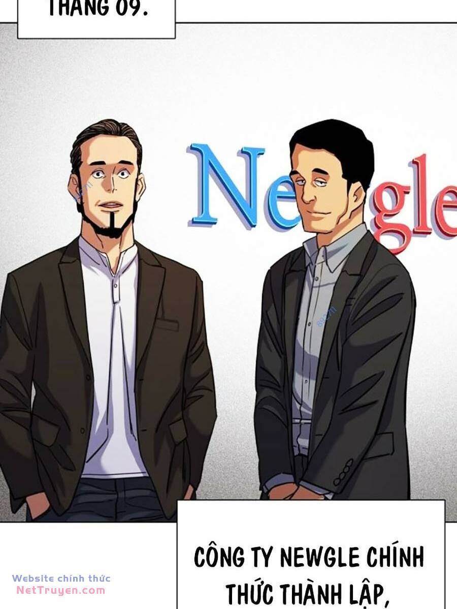 Tiểu Thiếu Gia Gia Tộc Tài Phiệt Chap 93 - Next Chap 94