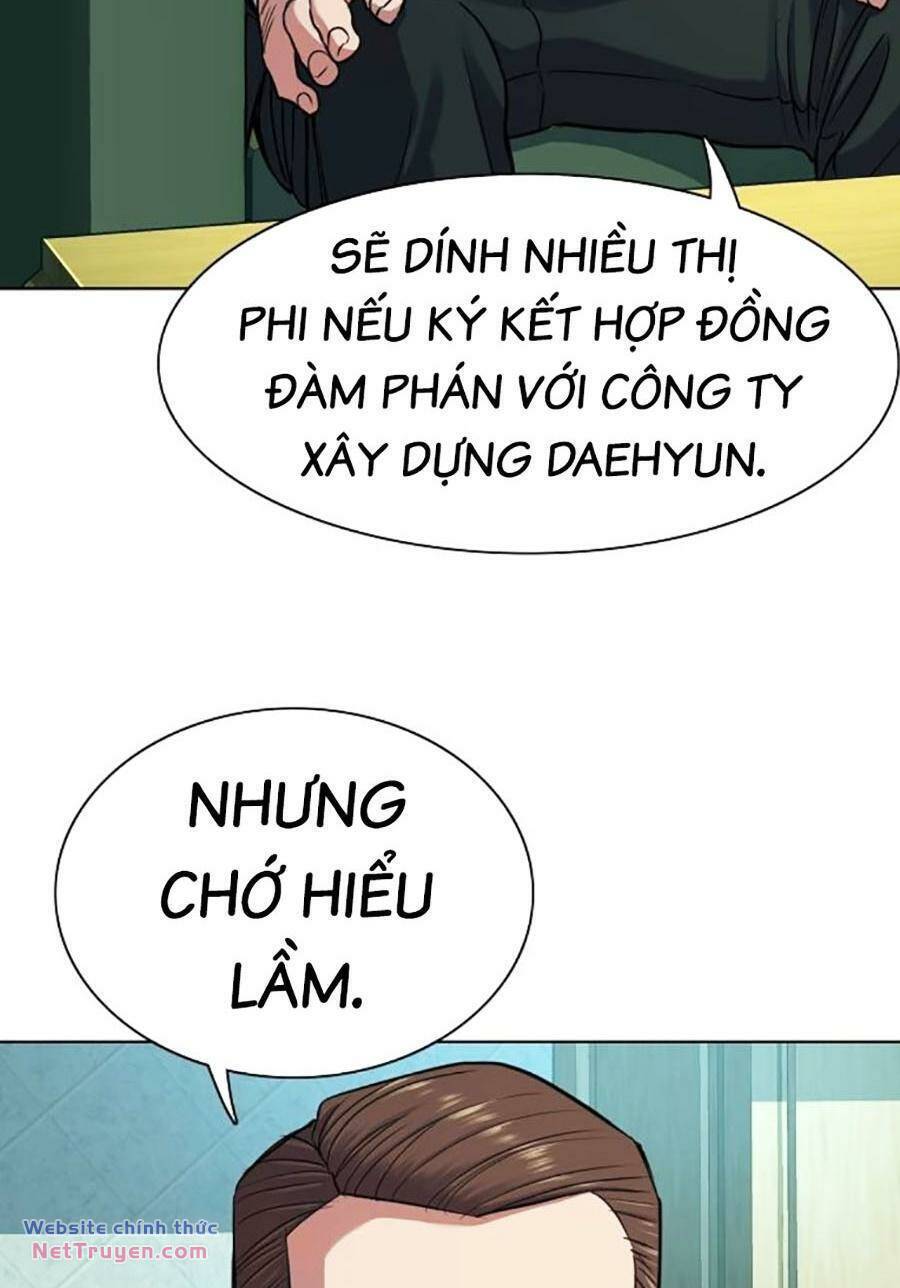 Tiểu Thiếu Gia Gia Tộc Tài Phiệt Chap 94 - Next Chap 95