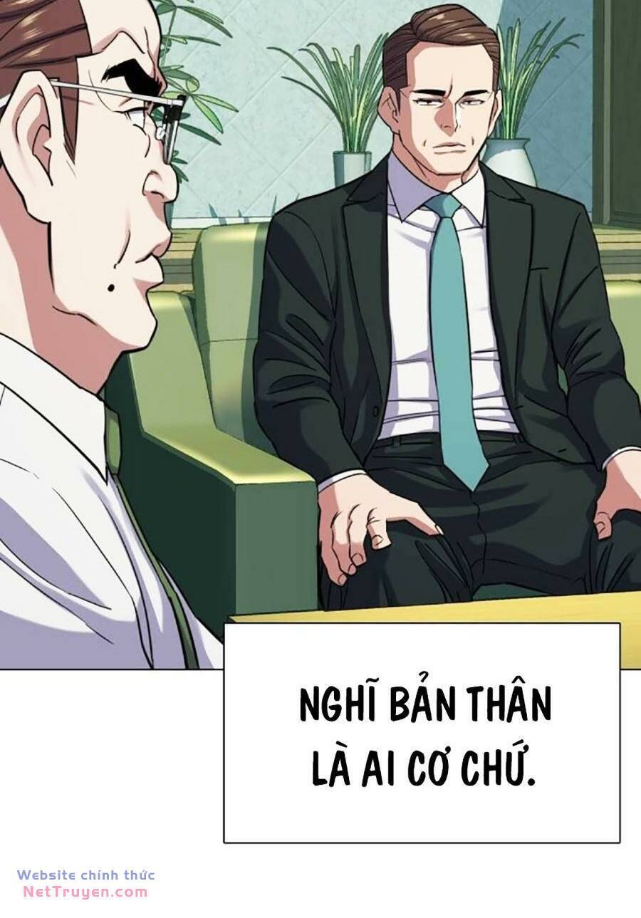 Tiểu Thiếu Gia Gia Tộc Tài Phiệt Chap 94 - Next Chap 95