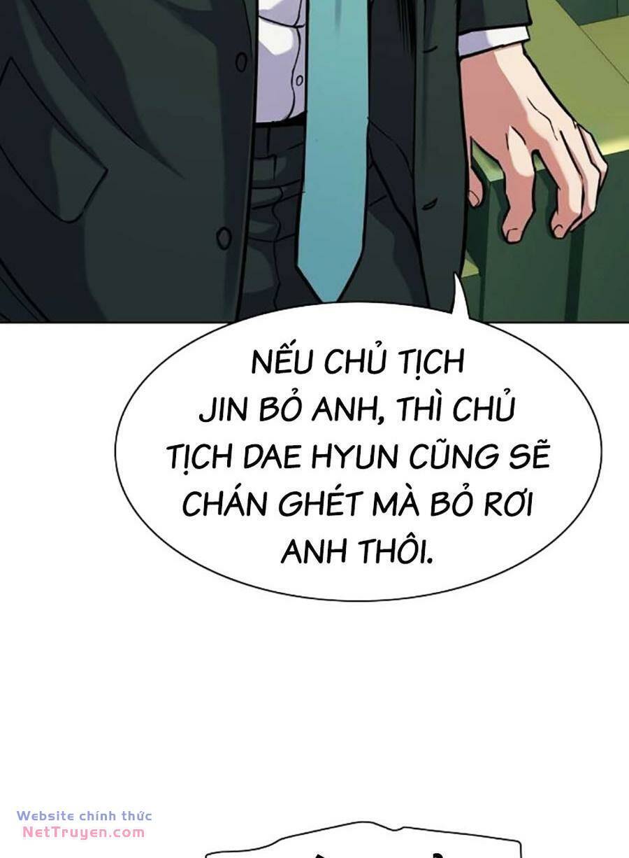 Tiểu Thiếu Gia Gia Tộc Tài Phiệt Chap 94 - Next Chap 95