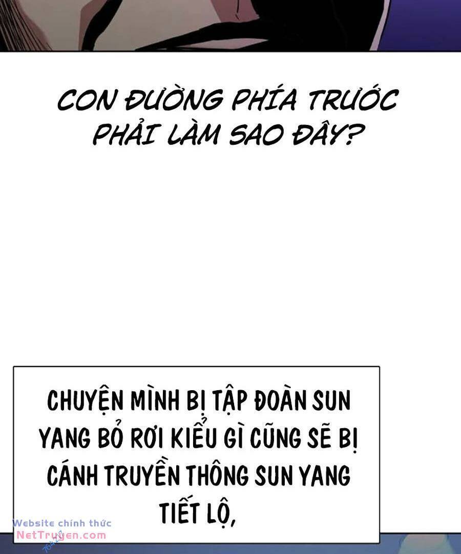 Tiểu Thiếu Gia Gia Tộc Tài Phiệt Chap 95 - Next Chap 96