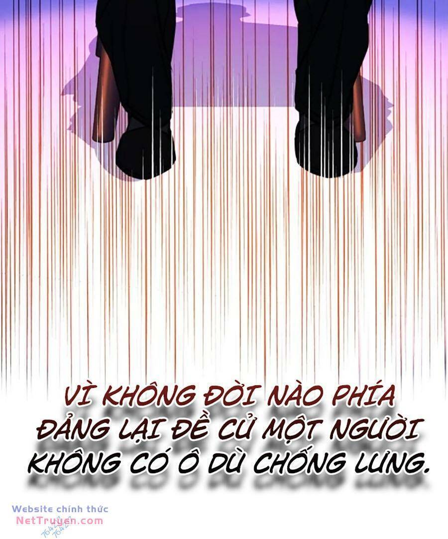 Tiểu Thiếu Gia Gia Tộc Tài Phiệt Chap 95 - Next Chap 96