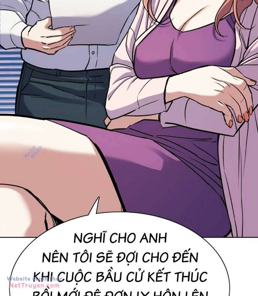 Tiểu Thiếu Gia Gia Tộc Tài Phiệt Chap 95 - Next Chap 96